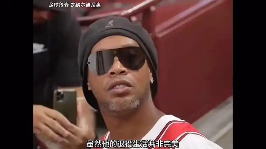 行列