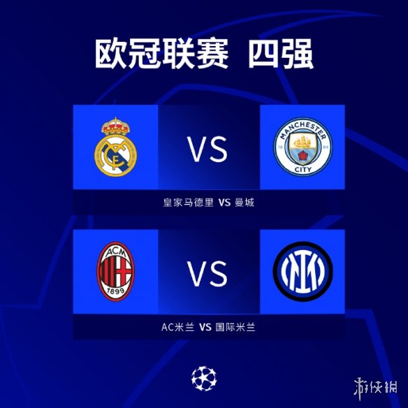 马刺目前已 马刺目前已